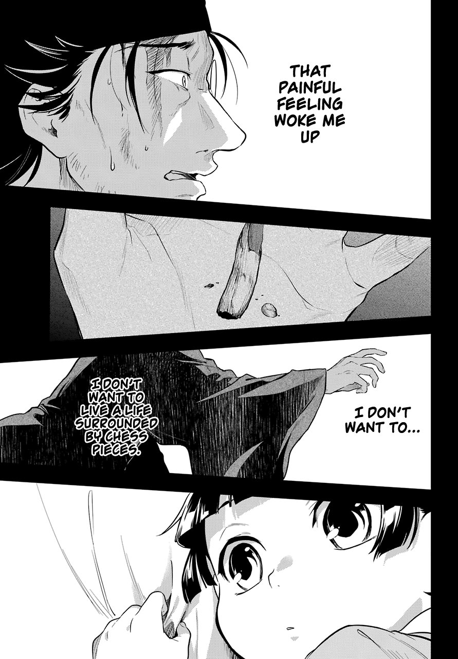 The Apothecary Diaries, Chapter 37 image 28